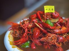 -日食记精菜馆(建邺万达店)