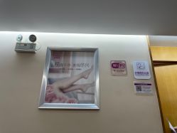 点击看大图 -深圳美莱医疗美容医院