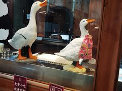 -小吊梨汤·北京菜·烤鸭(双井乐成中心店)