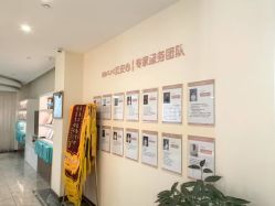 -贝安心月子中心(昌平店)