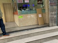 门面-杨招娣糕点(装驾桥巷店)
