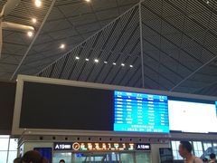 -西安北站(地铁站)