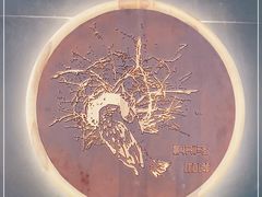 -织荆鸟咖啡(首开福茂店)