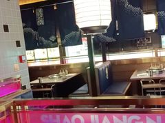 -烧江南烤肉(长春摩天活力城店)