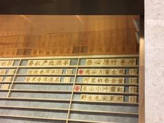 -眷茶(大卫城10楼店)
