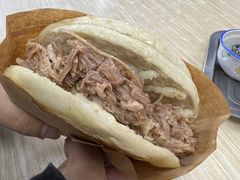 -樊记腊汁肉(竹笆市总店)