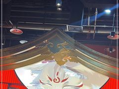 -将太无二·北美传奇寿司(荟聚购物中心西红门店)