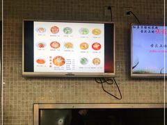 -红鼻子桂林米粉(金唐新光界店)