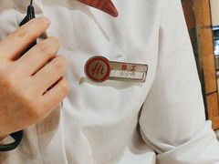 -海底捞火锅(邯郸新世纪中心店)