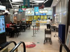 大堂-盒马鲜生(财富中心店)