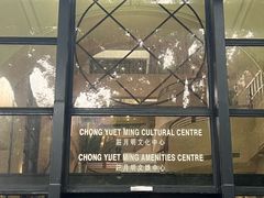 -香港大学