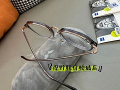 -视野联行眼镜蔡司·依视路官方授权店(顺城店)