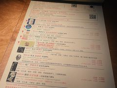 -MEDISN·药厂