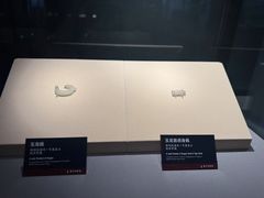 -荆州博物馆