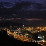 盐田港的夜与日出清晨 尽收眼底