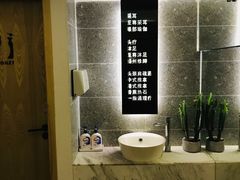 -玲珑时光保健会所(天河南路店)