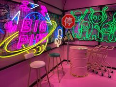 -BIG PINK大粉娃娃机主题馆(圆融星座店)