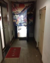 点击看大图 -英刺青 纹身 洗纹身