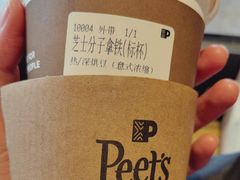 -Peet's Coffee皮爷咖啡(大学路店)