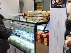 -喬家栅(汇联商厦店)