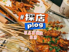 -地摊风云龙虾烧烤铺(润和国际店)