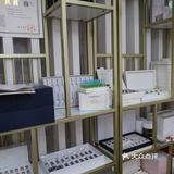 重庆探店|快带上男朋友去清洁皮肤啦～