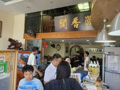 -闻香阁·清真(光荣道店)