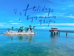 -养马岛旅游度假区