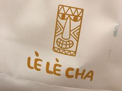 -LELECHA乐乐茶(上海五角场万达广场店)