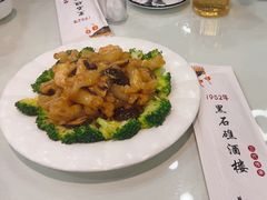 -黑石礁酒楼·海鲜(黑石礁店)