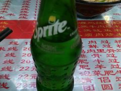 -丽虹米线(青泥店)