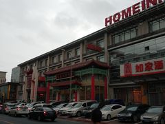 -肥肥小厨(咸阳路店)