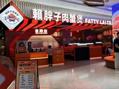 -悦然广场(北滘店)