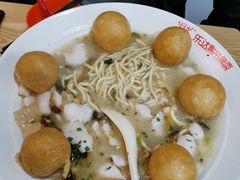 -乐达酸菜鱼面(山师东路店)