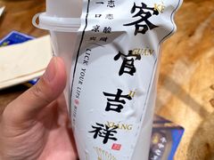 -和府捞面(东直门银座店)