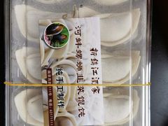 -新镇江酒家(南京西路店)