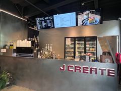 -J Create城市露营咖啡·简餐·宠物(上海动物园店)