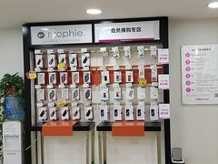 -百邦苹果官方授权维修(文景大厦店)