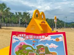 -大梅沙海滨公园