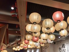 -寸屋拉面(凯德晶萃店)