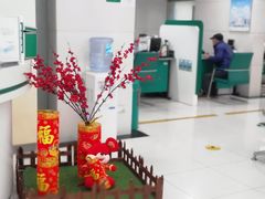 -中国农业银行(上海世界路支行)