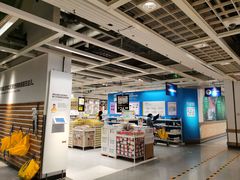 -宜家家居(西安未央商场店)