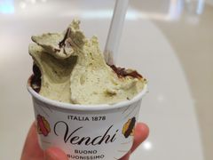 -VENCHI 闻绮(北京国贸商城店)
