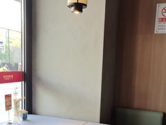 -眉州东坡(翠微印象城店)