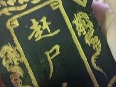 -ME怪兽·密室(江汉路店)