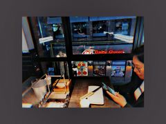 -很久以前羊肉串(昌里路三钢里店)