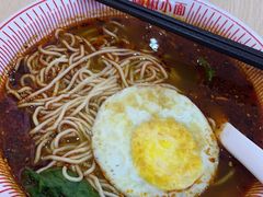 -嗨椒小面(萝岗万达店)