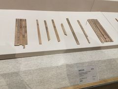 -敦煌市博物馆