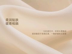 -永旺东部购物中心(香港中路店)