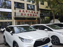 -湘中缘·湖南菜(娄底驻京办店)